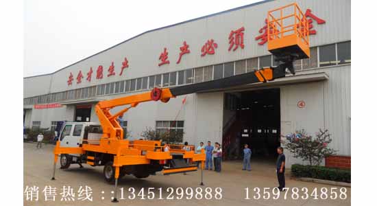 慶鈴96千瓦20米全伸縮式高空作業(yè)車(國(guó)五)