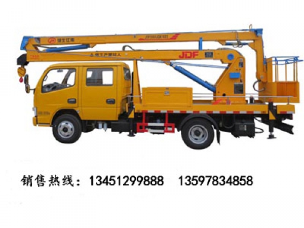 東風(fēng)16米高空作業(yè)車(chē)(國(guó)五)