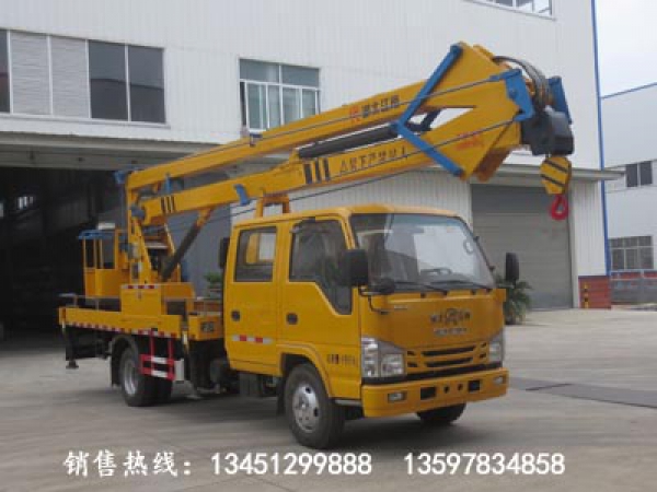 慶鈴19米高空作業(yè)車(chē)(國(guó)六)
