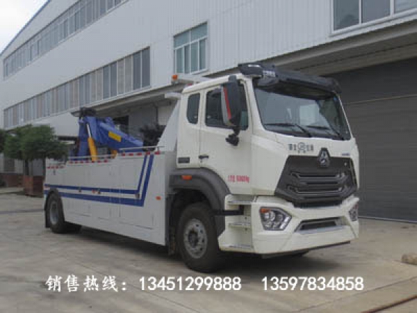 重汽拖吊型清障車(chē)(國(guó)六)